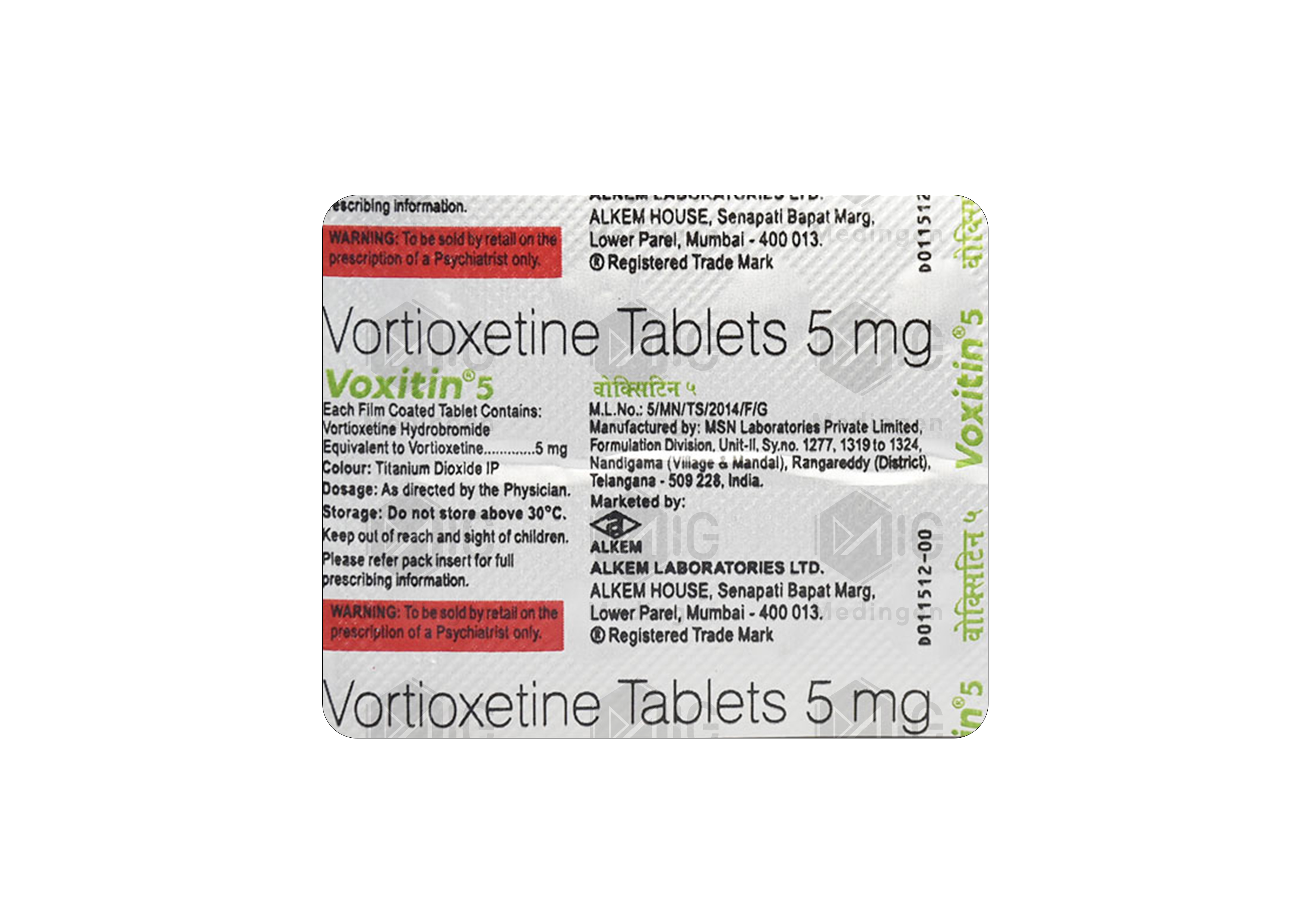VOXITIN 5MG